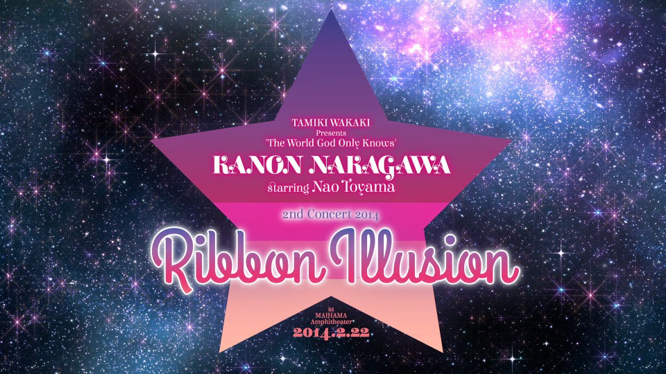 中川かのん starring 东山奈央 – 2nd Concert 2014 Ribbon Illusion (2014) 1080P蓝光原盘 [BDISO 43.2G]Blu-ray、日本演唱会、蓝光演唱会2