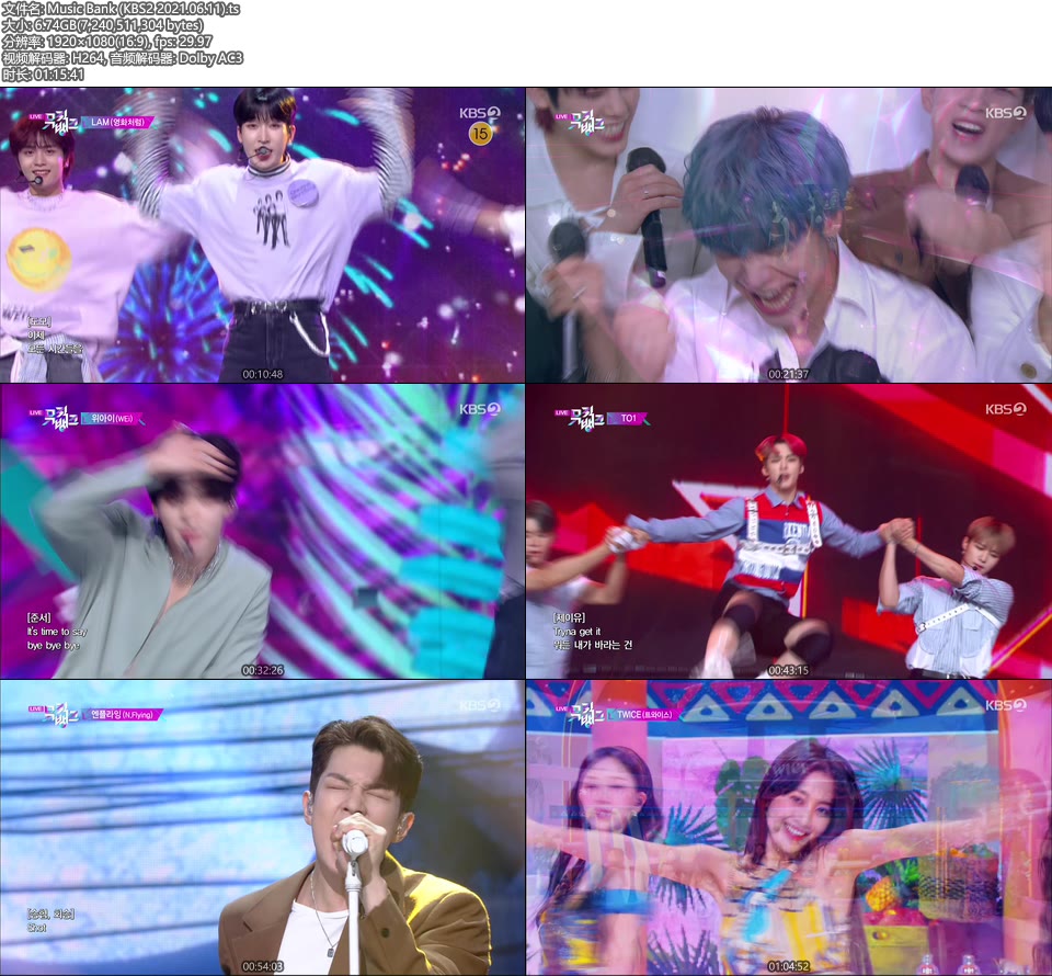 Music Bank (KBS2 2021.06.11) [HDTV 6.74G]HDTV、韩国现场、音乐现场2