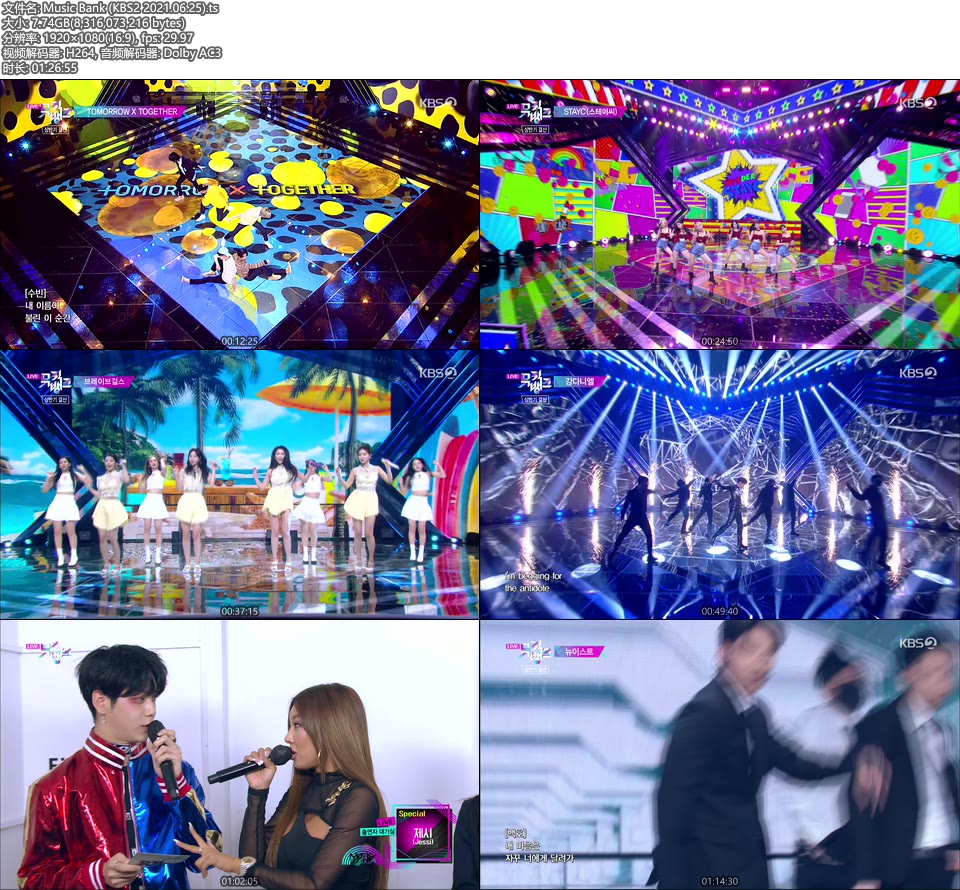 Music Bank (KBS2 2021.06.25) [HDTV 7.74G]HDTV、韩国现场、音乐现场2