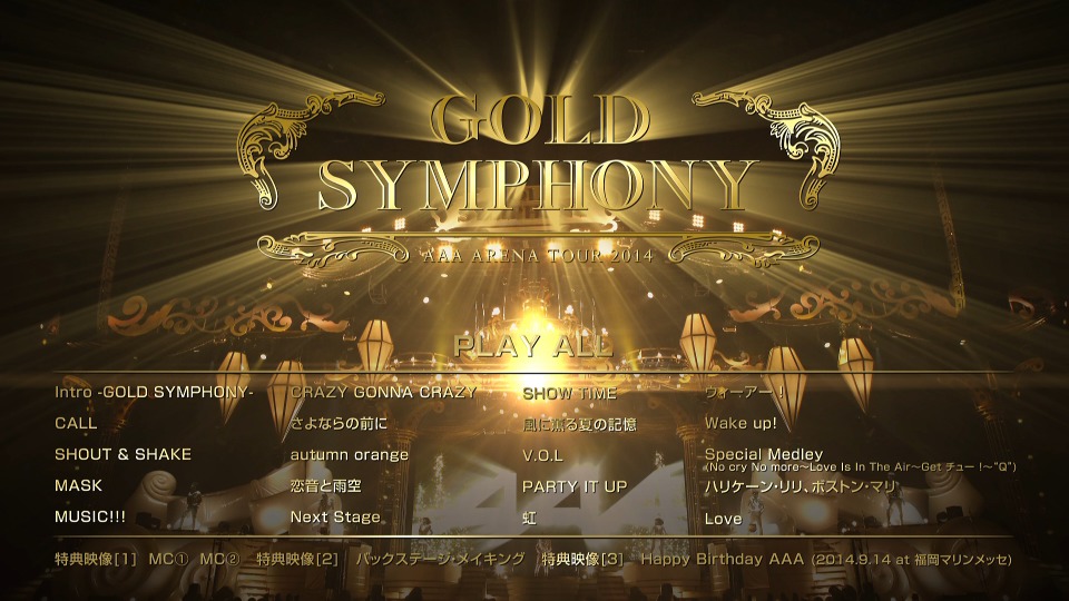 AAA – ARENA TOUR 2014 -Gold Symphony- [Limited Edition] (2015) 1080P蓝光原盘 [BDISO 41.7G]Blu-ray、日本演唱会、蓝光演唱会10