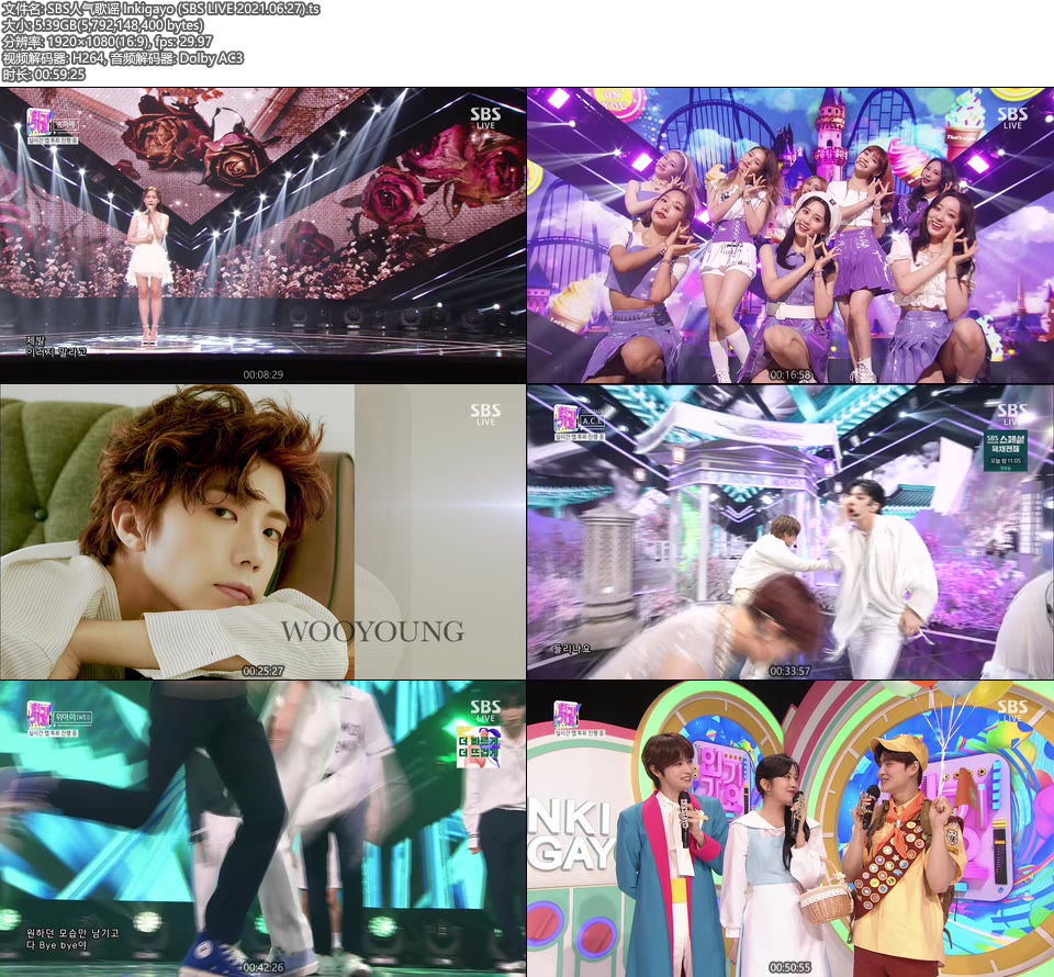 SBS人气歌谣 Inkigayo (SBS LIVE 2021.06.27) [HDTV 5.39G]HDTV、韩国现场、音乐现场2