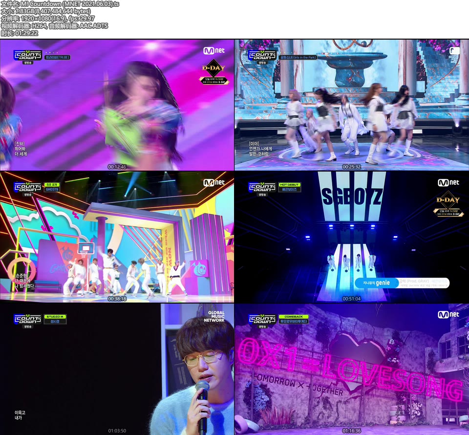 M! Countdown (MNET 2021.06.03) [HDTV 7.83G]HDTV、韩国现场、音乐现场2