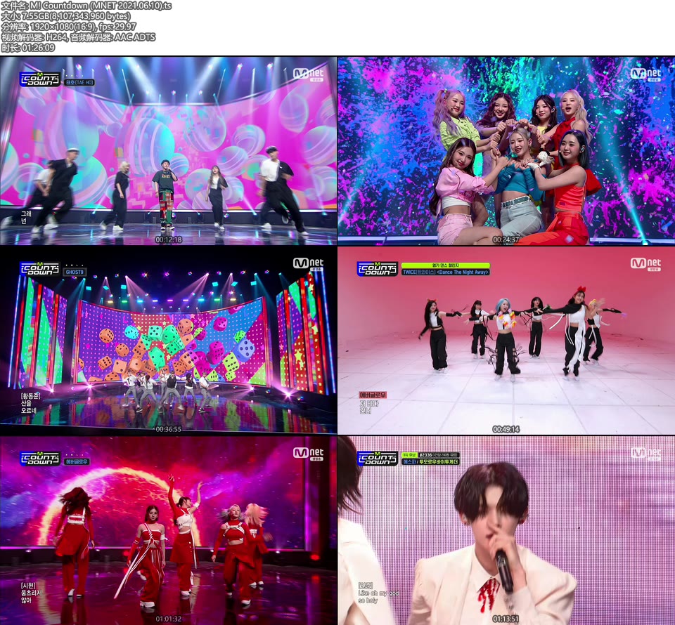 M! Countdown (MNET 2021.06.10) [HDTV 7.55G]HDTV、韩国现场、音乐现场2