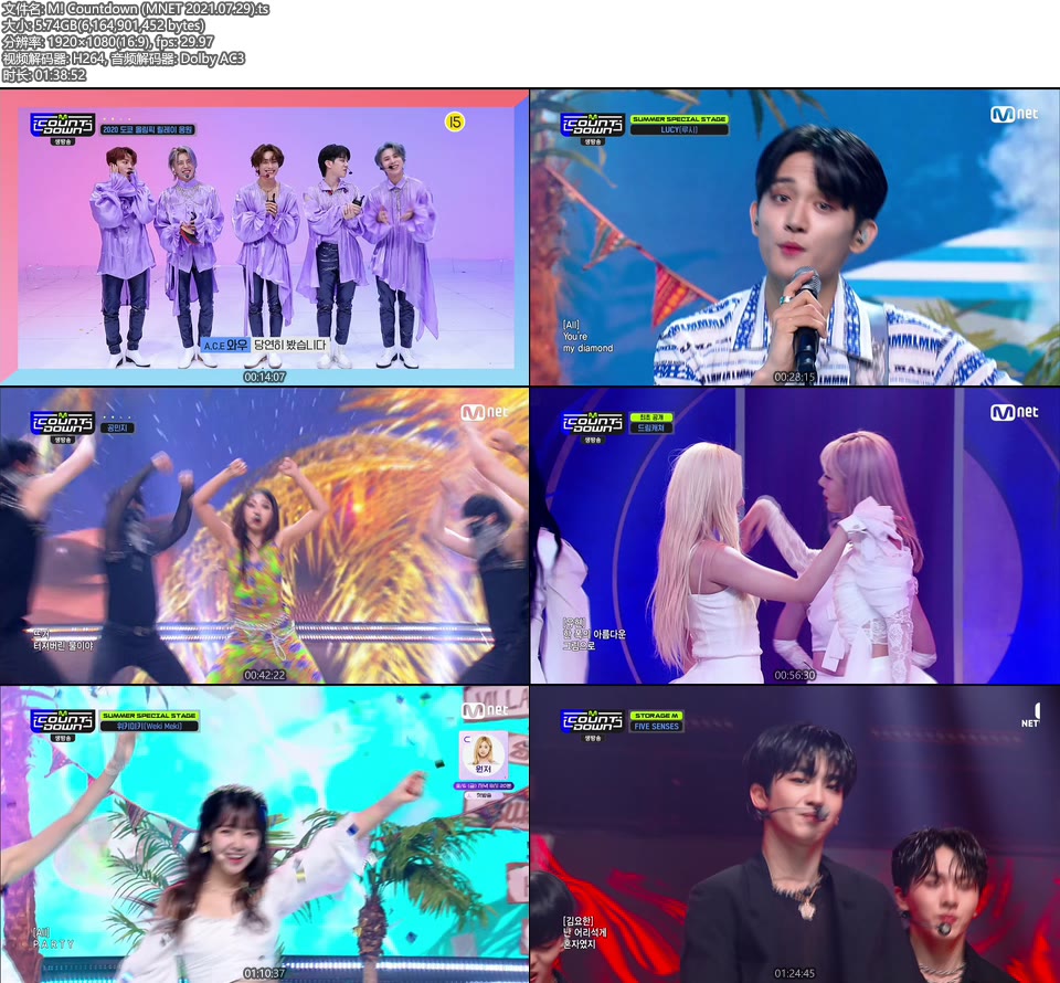 M! Countdown (MNET 2021.07.29) [HDTV 5.74G]HDTV、韩国现场、音乐现场2