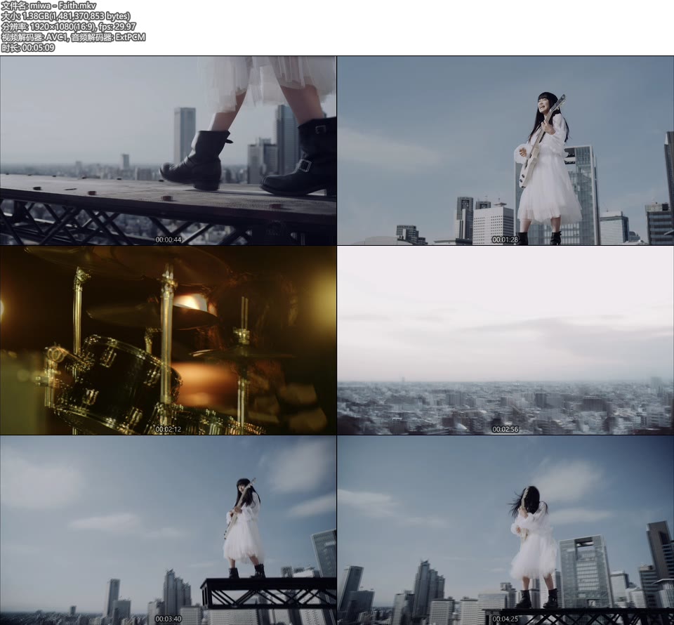 [BR] miwa – Faith (官方MV) [1080P 1.38G]Master、日本MV、高清MV2
