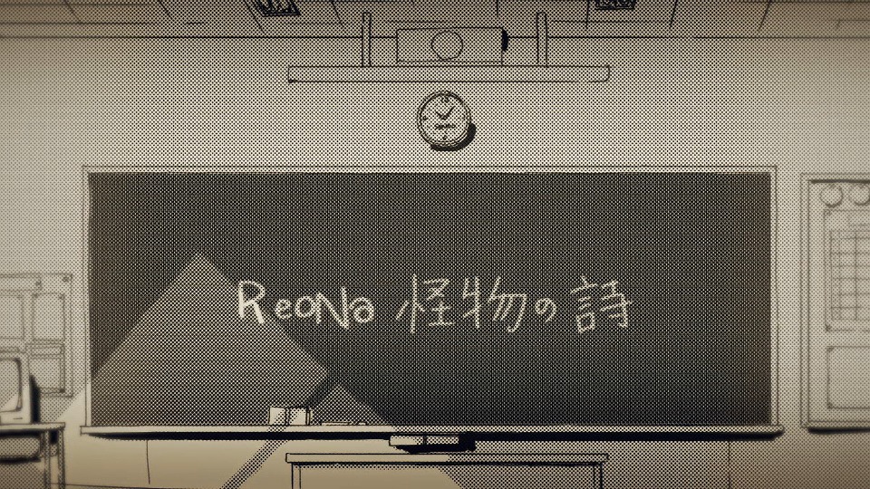 [BR] ReoNa – 怪物の詩 (官方MV) [1080P 1.14G]