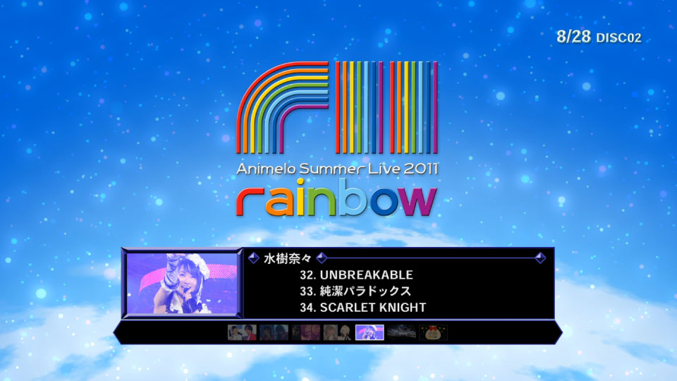 Animelo Summer Live 2011 -rainbow- (2012) 1080P蓝光原盘 [4BD BDISO 152.3G]Blu-ray、日本演唱会、蓝光演唱会16