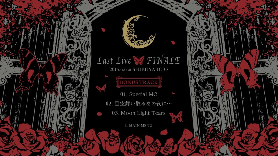Asriel – Asriel Last Live ~FINALE~ (2015) 1080P蓝光原盘 [BDISO 42.7G]Blu-ray、日本演唱会、蓝光演唱会10