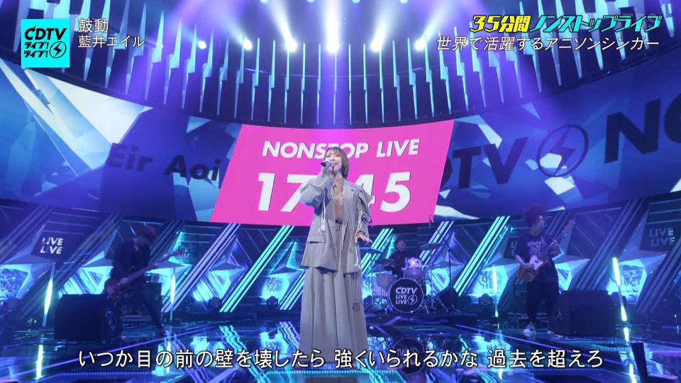 CDTV Live! Live! (TBS 2021.06.28) [HDTV 6.12G]