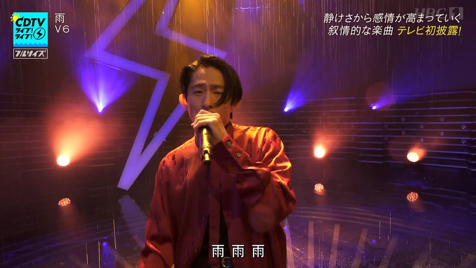 CDTV Live! Live! – 3hr SP (2021.08.30) [HDTV 17.7G]HDTV、日本现场、音乐现场8