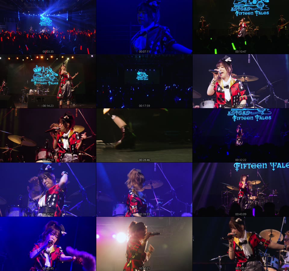 アニメ KOTOKO's GAMESONG COMPLETEBOX The Bible gnca-1569.jpg