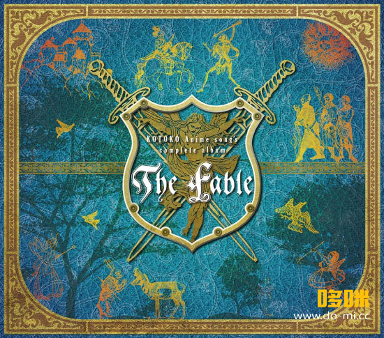 KOTOKO – KOTOKO Anime song′s complete album「The Fable」(2020) 1080P蓝光原盘 [BDMV 22.1G]