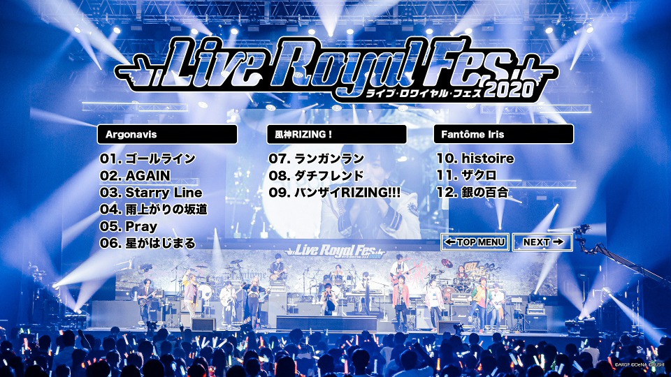 BanG Dream! : Argonavis – AAside ライブ・ロワイヤル・フェス2020 (2021) 1080P蓝光原盘 [BDISO 21.9G]Blu-ray、日本演唱会、蓝光演唱会12