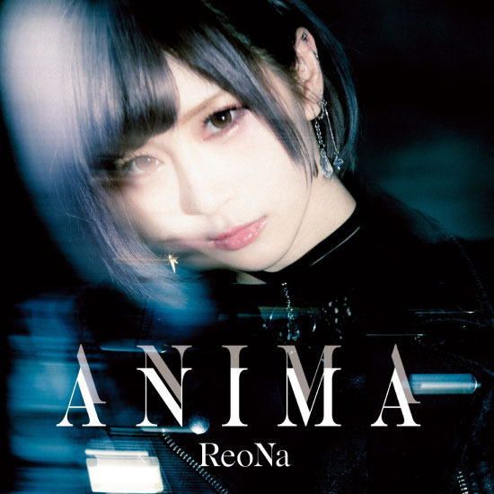 ReoNa – ANIMA (Special Edition) (2020) [mora] [FLAC 24bit／96kHz]