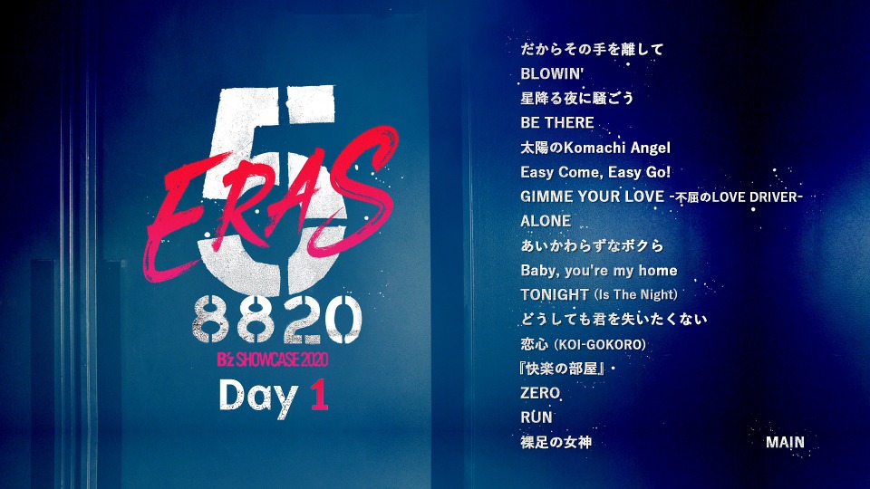 B′z – B′z SHOWCASE 2020 – 5 ERAS 8820 – Day1 (2021) 1080P蓝光原盘 [BDISO 34.6G]Blu-ray、Blu-ray、摇滚演唱会、日本演唱会、蓝光演唱会2