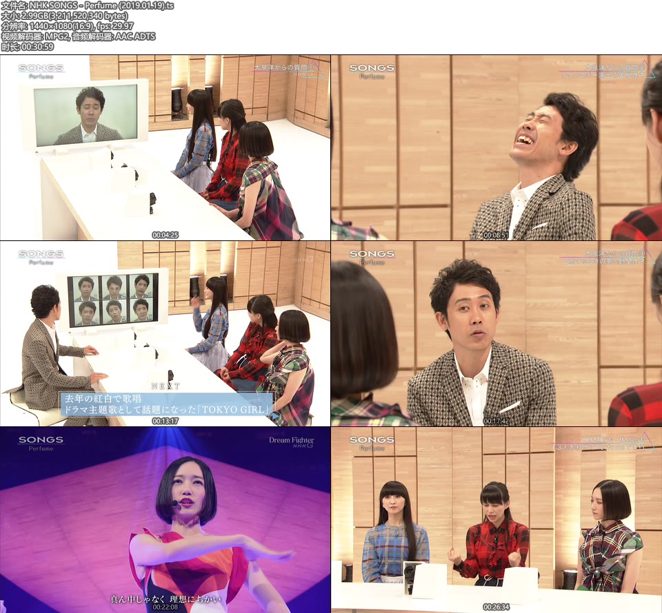 NHK SONGS – Perfume (2019.01.19) [HDTV 3.0G]HDTV、日本现场、音乐现场2