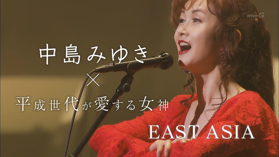 NHK SONGS – 中島みゆき (2019.01.26) [HDTV 3.0G]