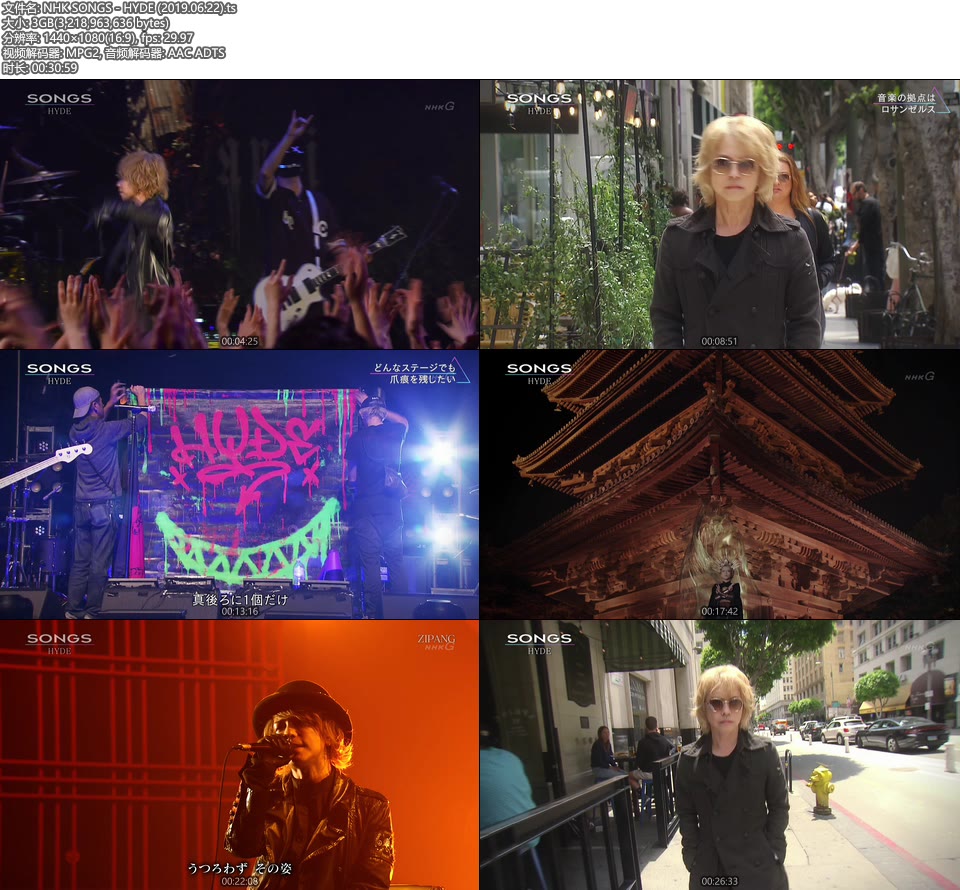 NHK SONGS – HYDE (2019.06.22) [HDTV 3.0G]HDTV、日本现场、音乐现场2