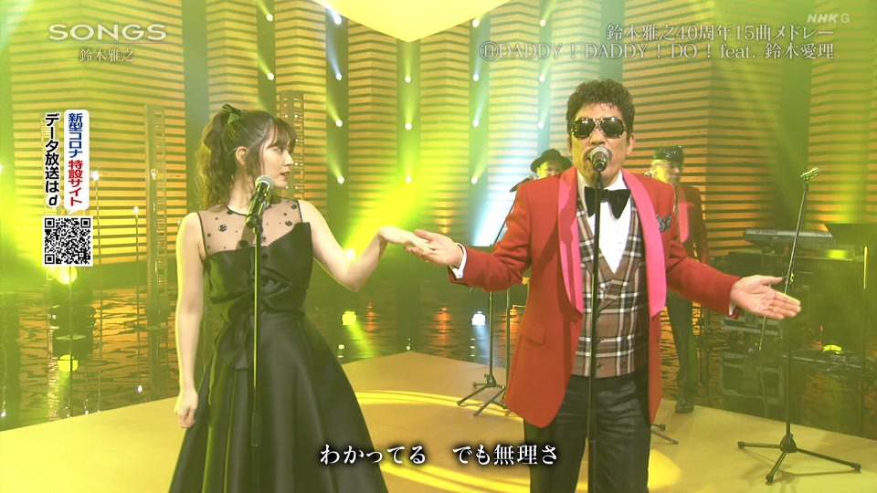 NHK SONGS – 铃木雅之 (2020.04.18) [HDTV 3.0G]