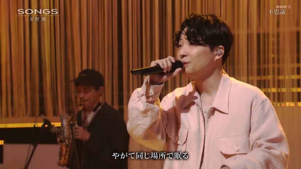 NHK SONGS – 星野源 (2021.06.24) [HDTV 4.4G]