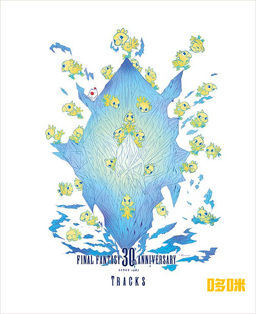 [BDA] 最终幻想30周年纪念专辑 FINAL FANTASY 30th Anniversary Tracks 1987-2017 (2018) 1080P蓝光原盘 [2BD BDMV 85.8G]
