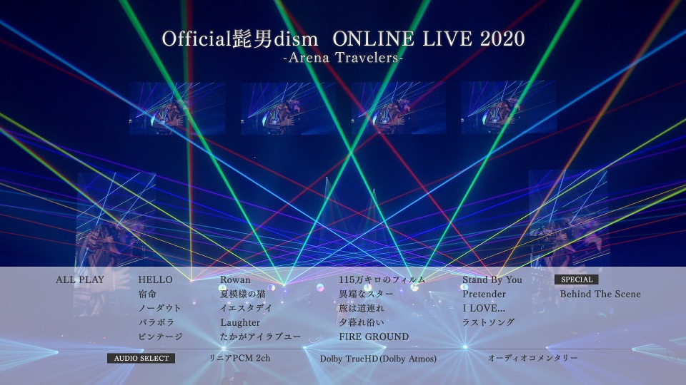 Official髭男dism – ONLINE LIVE 2020 Arena Travelers (2021) 1080P蓝光原盘 [BDMV 43.3G]Blu-ray、日本演唱会、蓝光演唱会10