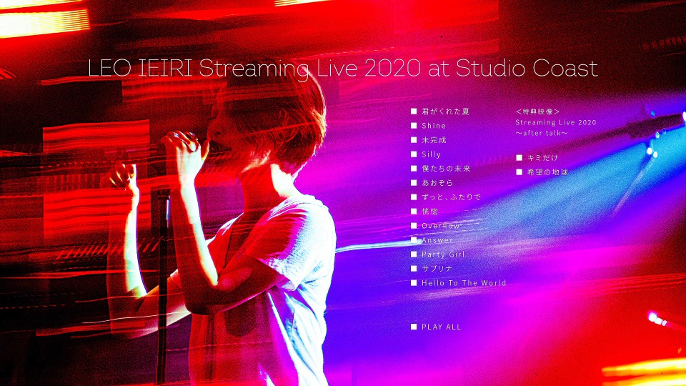 家入莉奥 (家入レオ) – LEO IEIRI Streaming Live 2020 at Studio Coast (2021) 1080P蓝光原盘 [BDISO 22.2G]Blu-ray、日本演唱会、蓝光演唱会8