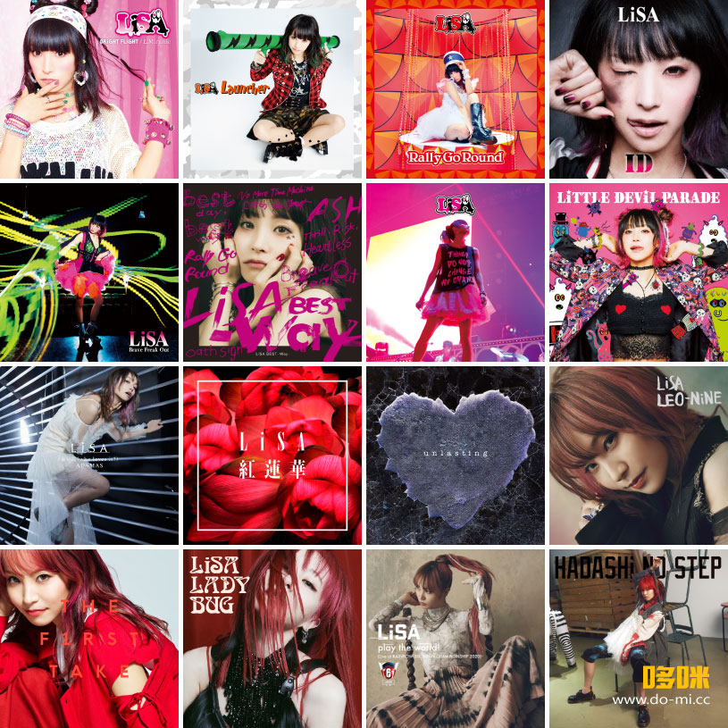 LiSA 织部里沙 – Hi-Res Discography (50 Releases, 2014-2022) [FLAC 27.6G]