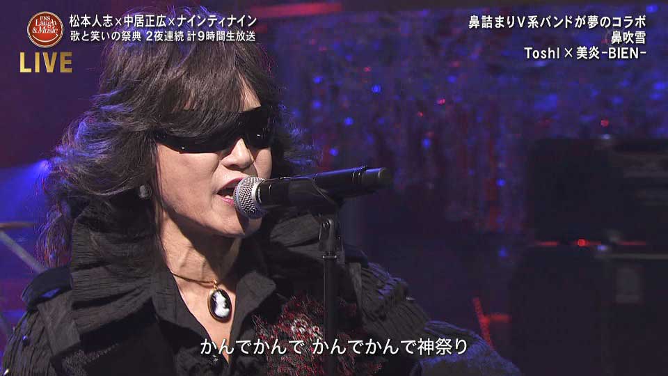 FNSラフ&ミュージック2021～歌と笑いの祭典～(Fuji TV 2021.08.29) [HDTV 51.4G]HDTV、日本演唱会、蓝光演唱会16