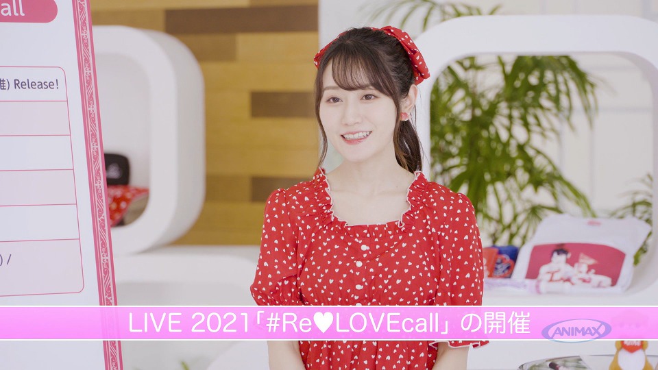 小仓唯 – LIVE 2021「#Re · LOVEcall」(Animax 2021.09.04) [HDTV 11.9G]HDTV、日本现场、音乐现场6