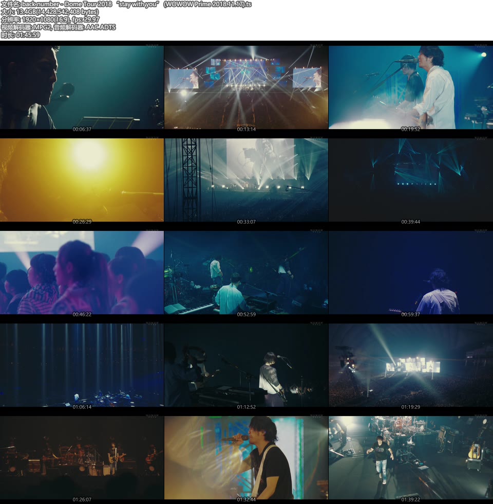 back number – Dome Tour 2018“stay with you”(WOWOW Prime 2018.11.17) [HDTV 13.4G]HDTV、日本现场、音乐现场10
