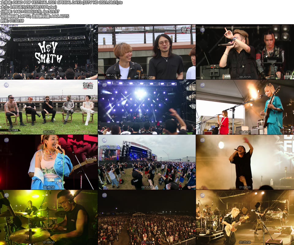 DEAD POP FESTiVAL 2021 SPECIAL (SSTV HD 2021.08.21) [HDTV 9.3G]HDTV、日本现场、音乐现场14