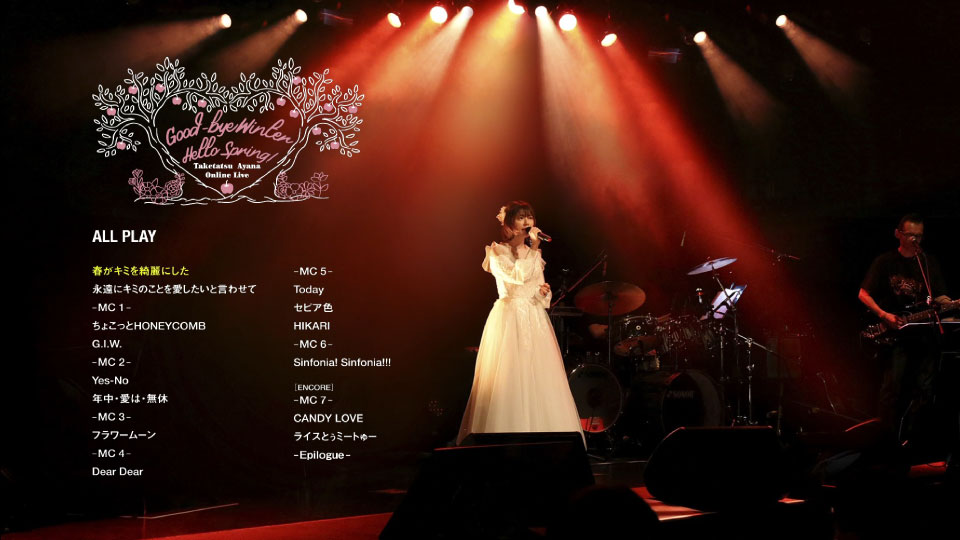 竹达彩奈 (Ayana Taketatsu, 竹達彩奈) – ONLINE LIVE「Good-bye winter hello spring!」(2021) 1080P蓝光原盘 [BDISO 22.5G]Blu-ray、日本演唱会、蓝光演唱会10