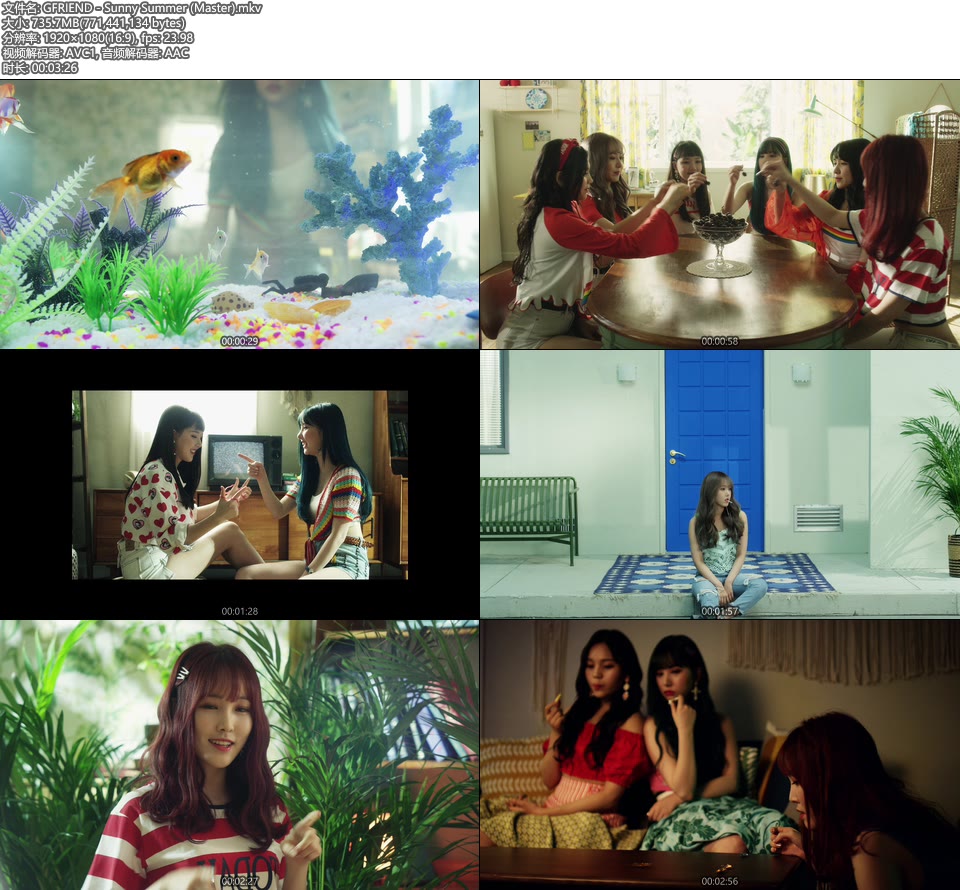 GFRIEND – Sunny Summer (Master) (官方MV) [1080P 735M]Master、韩国MV、高清MV2