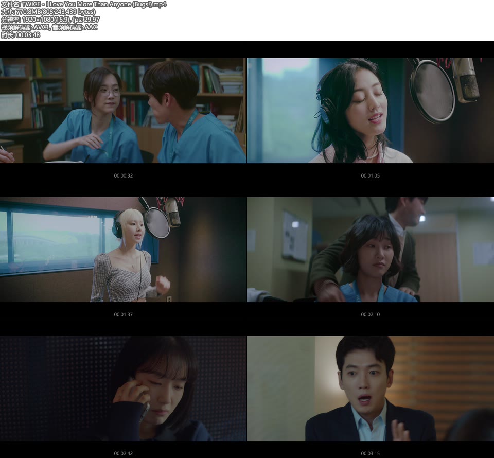 TWICE – I Love You More Than Anyone (Bugs!) (官方MV) [1080P 770M]Master、韩国MV、高清MV2