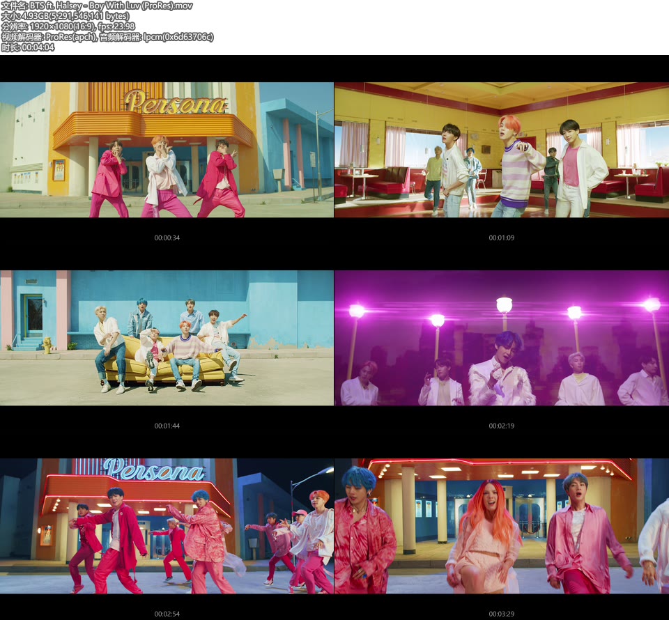 [PR] BTS ft. Halsey – Boy With Luv (官方MV) [ProRes] [1080P 4.93G]ProRes、ProRes、欧美MV、韩国MV、高清MV2