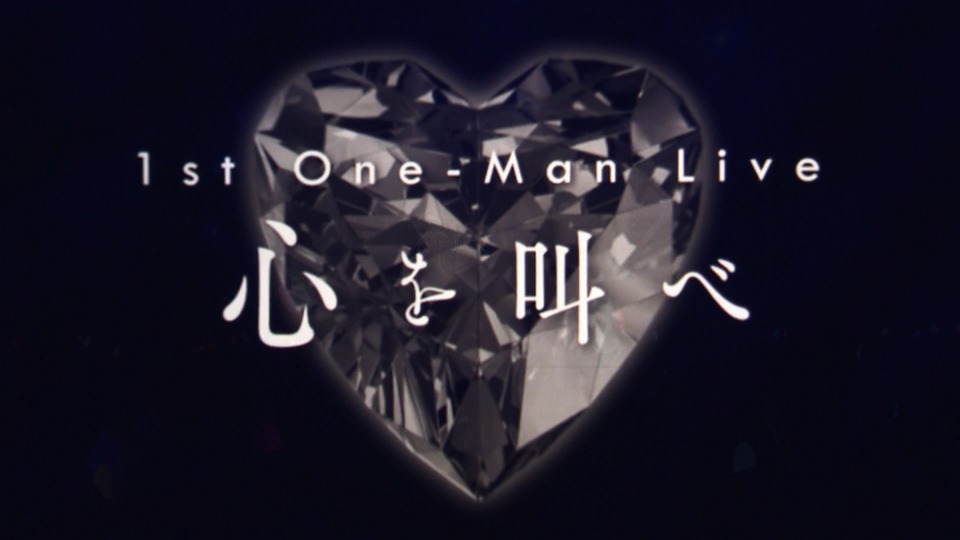 HIMEHINA 田中姬 – HIMEHINA 1st One-Man Live「心を叫べ」(2020) 1080P蓝光原盘 [BDISO 40.5G]Blu-ray、日本演唱会、蓝光演唱会2