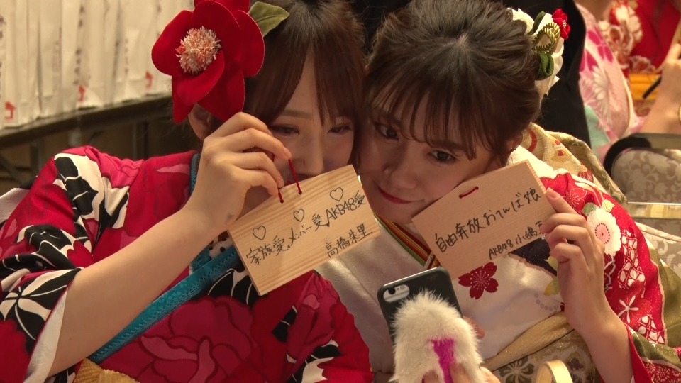 AKB48公式サイト | ディスコグラフィー