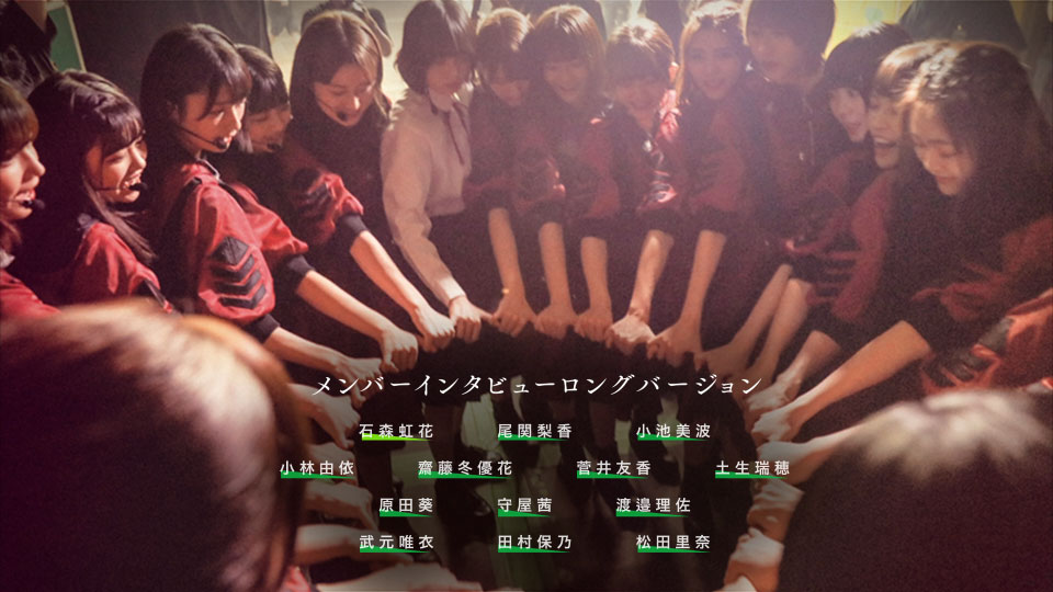 欅坂46 (keyakizaka46) – 僕たちの嘘と真実 Documentary of 欅坂46 Blu-rayコンプリートBOX [完全生产限定盘4BD] (2021) 1080P蓝光原盘 [4BD BDISO 114.9G]Blu-ray、日本演唱会、蓝光演唱会22