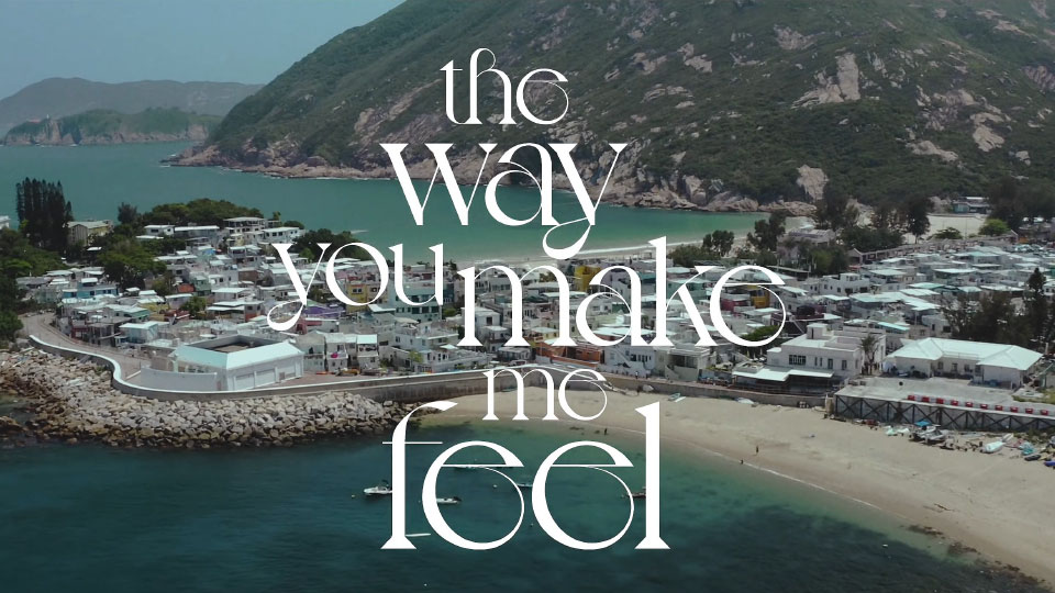 [4K] 莫文蔚 – The Way You Make Me Feel (官方MV) [2160P 409M]
