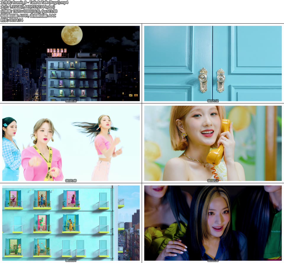 fromis_9 – Talk & Talk (Bugs!) (官方MV) [1080P 1.35G]Master、韩国MV、高清MV2