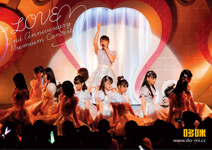 =LOVE – デビュー2周年記念コンサート (2020) 1080P蓝光原盘 [BDISO 43.9G]