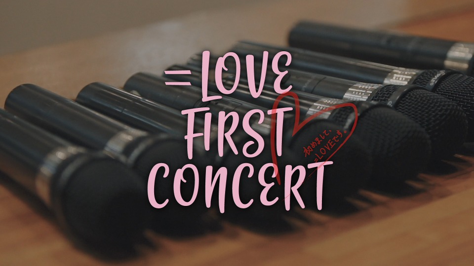 LOVE – 1stコンサート「初めまして、＝LOVEです。」(2020) 1080P蓝光原