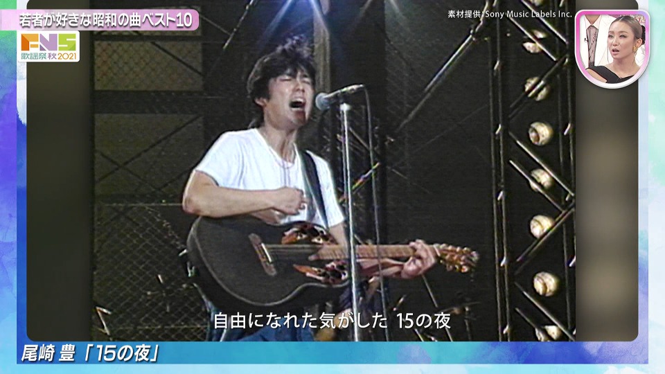 FNS歌謡祭 2021 秋 (Fuji TV 2021.10.06) 1080P HDTV [TS 22.1G]HDTV、日本演唱会、蓝光演唱会24