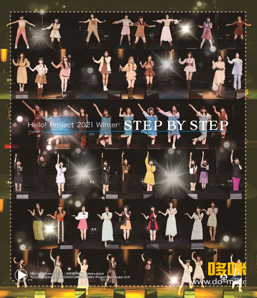 Hello! Project 2021 WINTER ~STEP BY STEP~ (2021) 1080P蓝光原盘 [3BD BDISO 66.7G]