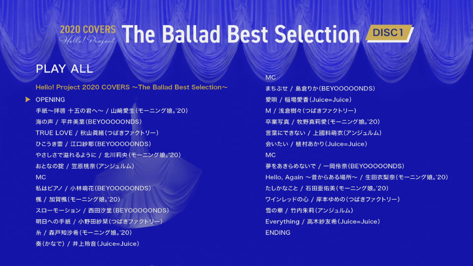 Hello! Project 2020 COVERS ~The Ballad Best Selection~ (2021) 1080P蓝光原盘 [2BD BDISO 44.7G]Blu-ray、日本演唱会、蓝光演唱会8