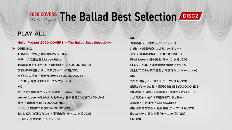 Hello! Project 2020 COVERS ~The Ballad Best Selection~ (2021) 1080P蓝光原盘 [2BD BDISO 44.7G]Blu-ray、日本演唱会、蓝光演唱会12