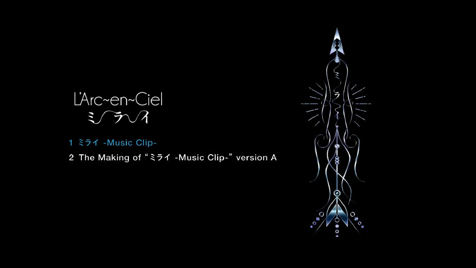 L′Arc~en~Ciel 彩虹乐队 – ミライ [初回限定盤A+B] (2021) 1080P蓝光原盘 [2BD BDISO 9.1G]Blu-ray、Blu-ray、摇滚演唱会、日本演唱会、蓝光演唱会4