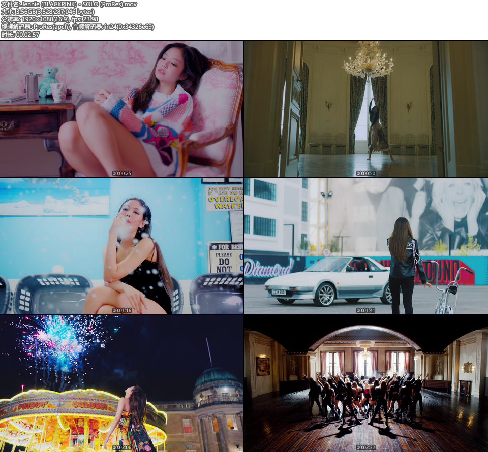 [PR] Jennie (BLACKPINK) – SOLO (官方MV) [ProRes] [1080P 3.56G]ProRes、韩国MV、高清MV2