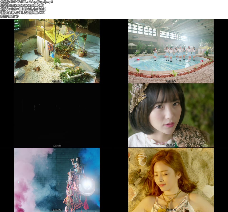 OH MY GIRL – A-ing (Bugs!) (官方MV) [1080P 534M]Master、韩国MV、高清MV2